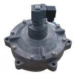 MCF/MCYF Series Pulse Valve